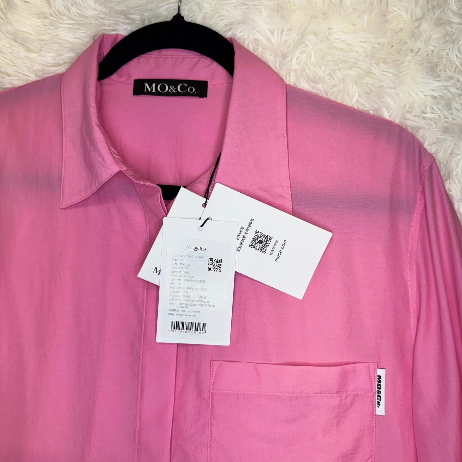 Nwt Mo&Co. Pink Pleated Back Hidden Button Down Shirt Size M — image 2 of 8
